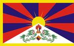 Forbudt. Det tibetanske flag er forbudt i Kina, hvor lederne frygter løsrivelser. 