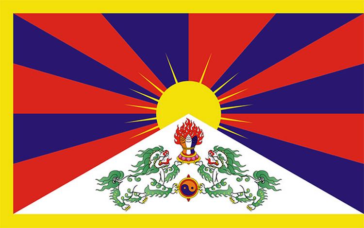 Forbudt. Det tibetanske flag er forbudt i Kina, hvor lederne frygter løsrivelser. 