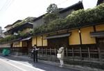 Nationalarv. I Kyoto ligger også det gamle hotel Hiiragiya Inn. Det åbnede første gang tilbage i 1818. 