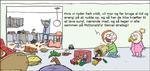 wm_2015-10-25