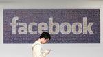 LANGSOMT. Medarbejdere i Facebooks hovedkvarter i Silicon Valley må i denne tid skifte fra iPhones til Android og skrue ned for de mobile hastigheder for at opleve, hvordan verden uden for techboblen oplever Facebook på mobilen. 