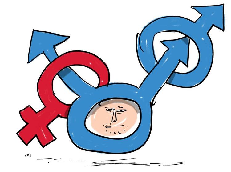 Tegning. Mette Dreyer 