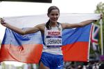 Karantæne. Den olympiske mester i 20 km kapgang, Elena Lashmanova, er en af mange russiske atleter, der allerede er sat ud af spillet. Hun blev testet positiv i 2014. 
