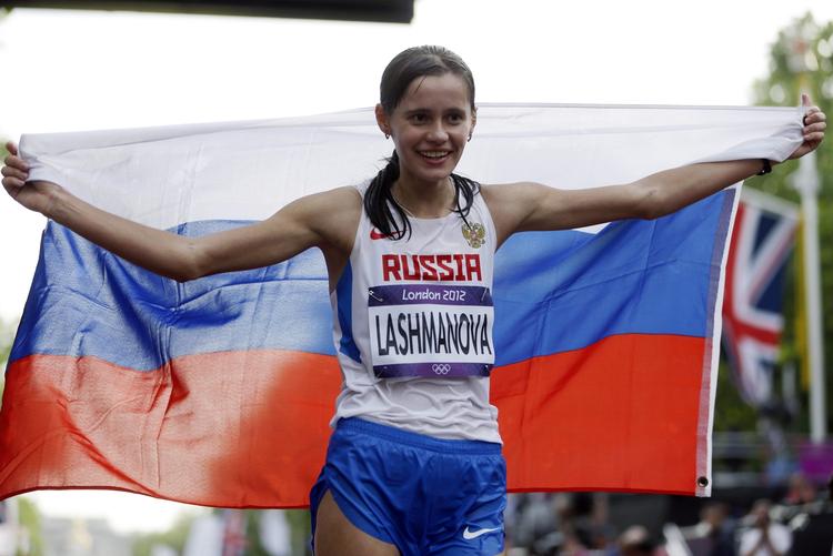 Karantæne. Den olympiske mester i 20 km kapgang, Elena Lashmanova, er en af mange russiske atleter, der allerede er sat ud af spillet. Hun blev testet positiv i 2014. 