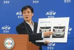 sanktion. Direktør i det sydkoreanske miljøministerium Hong Dong Gon på dagens pressemøde, hvor han fortæller om sanktionerne mod Volkswagen som følge af dieselskandalen. 
