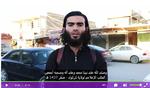 ISIS6