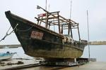 Japan Mystery Boats