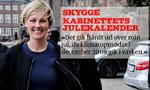Auken