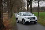KONFORM. Honda HR-V adskiller sig ikke voldsomt i udseende fra de andre crossover-biler på markedet. 