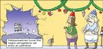 wm_2015-12-18