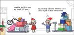 wm_2015-12-27