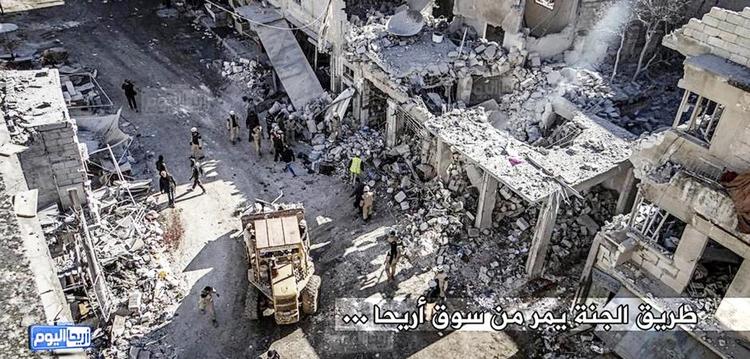 Bomber. Ariha i Idlib-provinsen blev angiveligt ramt af russiske bomber 30. november. 