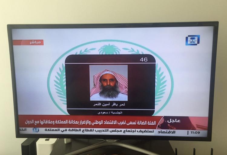 Dødsstraf. Det saudi-arabiske stats-tv viser et foto af terrordømte Nimr al-Nimr, der er blandt de henrettede. 