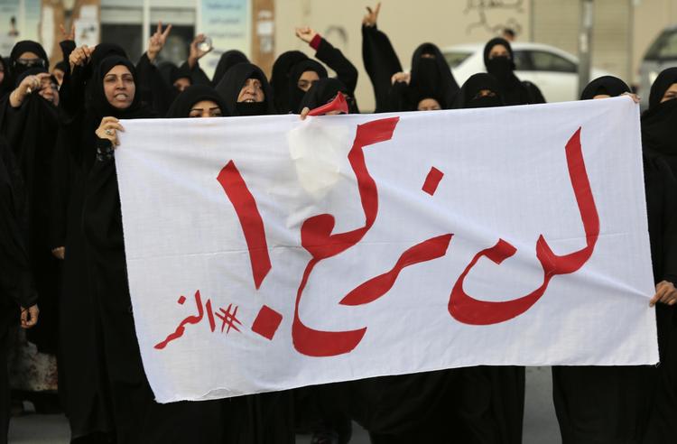 Protest. Saudi-Arabiens henrettelse ved halshugning af den højtstående shiamuslimske leder Nimr al-Nimr har givet demonstrationer i en række lande. Her i Bahrain. 