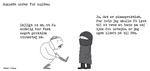 web_maren_2016-01-08