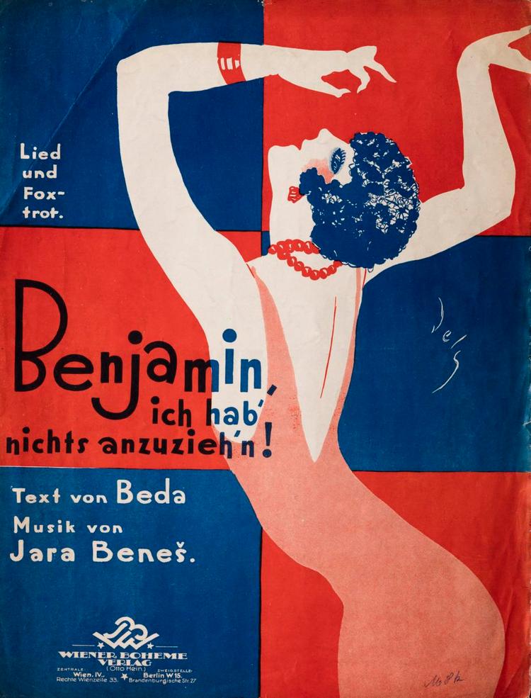 Nodehæfte. Illustration: Museumsberg Flensburg 