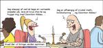 wm_2016-01-16
