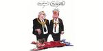 52107666 - 2016-01-21 indland - ALS ROALD