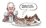 Vin. Det kræver noget af fisken og rødvinen, hvis de to skal gå sammen. Tegning. Roald Als. 