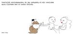 web_maren_2016-02-29