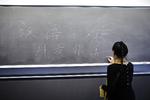 nåleøje. Københavns Universitet vil hæve kvaliteten af undervisningen. Derfor bliver der fra 2018 indført et krav, om at studerende skal have mindst 6 i gennemsnit for at komme ind. 