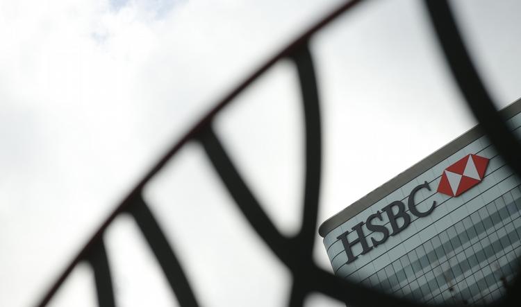 Hovedsæde. Europas største bank, HSBC, har i tre år set nærmere på, om den skulle flytte hovedsædet til Hong Kong. Nu har den valgt ikke at udføre den plan. 