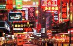 Kulturarv. Hvis man vil opleve lyshavet på Nathan Road ved nattetid, skal man skynde sig til Hongkong. 