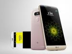 SAMLE-SELV. Den nye LG G5 har et batterimodul, der kan tages ud i bunden og erstattes med et ekstra batteri, et kombineret batteri og Hifi-modul, eller et modul til bedre styring af kameraet. (Foto: LG). 
