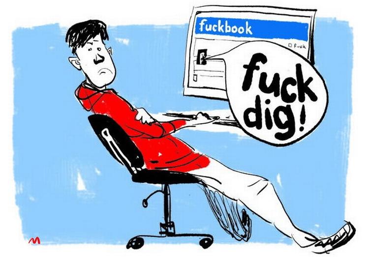 Tegning: Mette Dreyer 