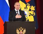 Russia Putin