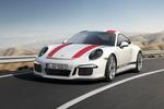 RÅ. Porsche 911 R er en specialmodel, der kun bygges i 991 eksemplarer. De er for længst revet væk. 