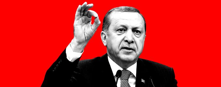 Erdogan_top