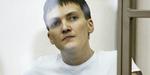 Den 34-årige Nadja Savchenko afventer sin dom efter knap 2 års fængsling. 
