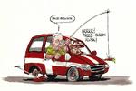 2014-05-13 dagens tegning