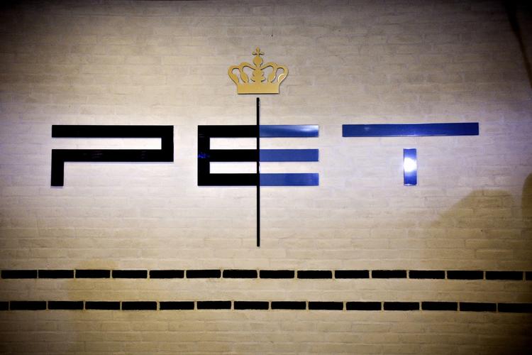 Tilsynet indskærper over for PET, at topsikrede dokumenter skal sikres. Fra 2016-årsrapporten. 