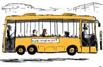 Tegning: Mette Dreyer 