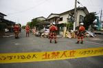 Japan Earthquake