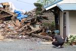 Japan Earthquake