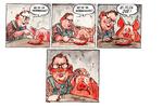 Dagens tegning