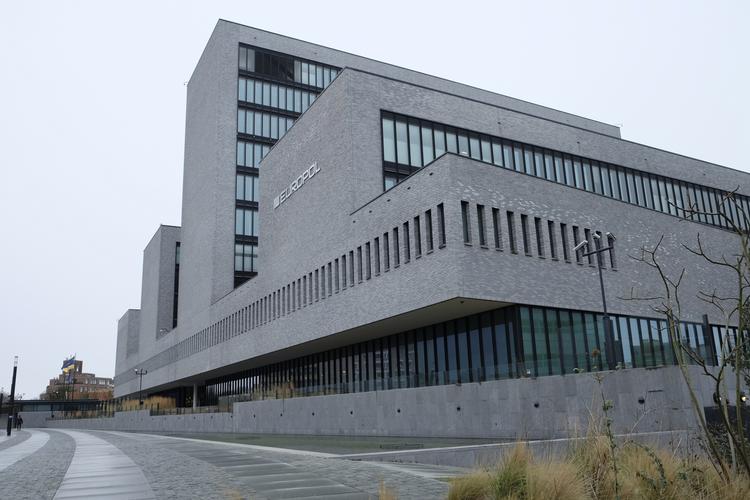 hjemadresse. Europols hovedkvarter i Hague set udefra. 