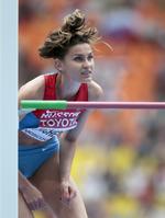 Dopet. Anna Chicherova vandt så sent som sidste år bronze ved VM. 