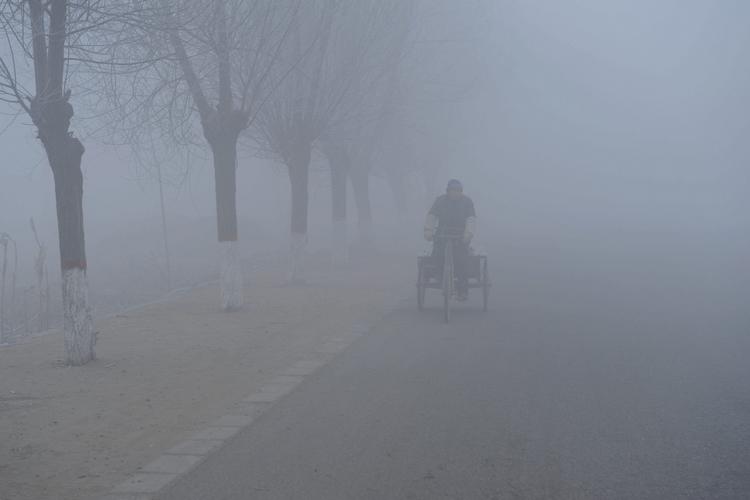CHINA-HEBEI-FOG(CN)