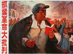Kampklar. Kina har tradition for propagandaplakater. Under Kulturrevolutionen optrådte lederen Mao Zedong selv på mange af dem. 