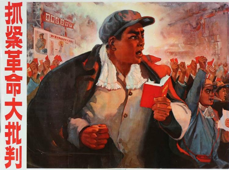 Kampklar. Kina har tradition for propagandaplakater. Under Kulturrevolutionen optrådte lederen Mao Zedong selv på mange af dem. 