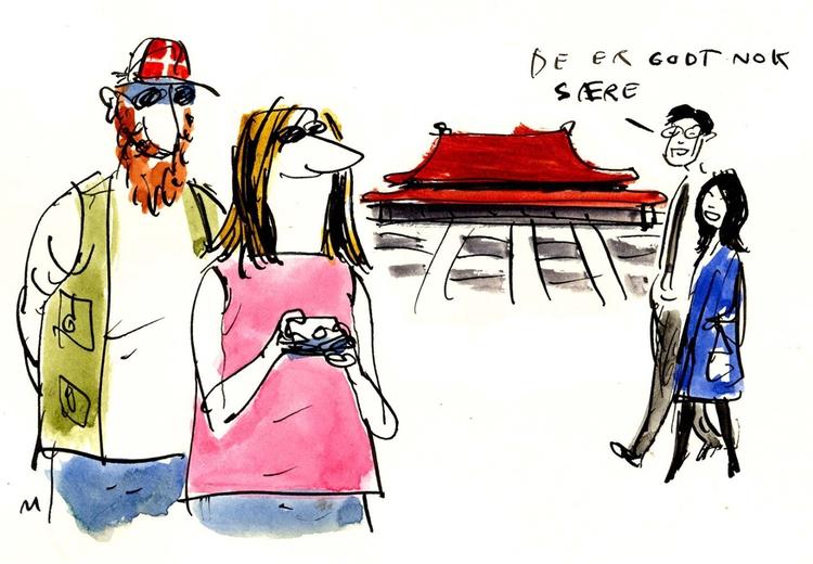 Tegning. Mette Dreyer 