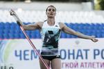 SPORTSUDØVER. Yelena Isinbayeva er en af de russiske atleter ved det kommende OL. Den endelige beslutning ligger dog hos specialforbundene. 