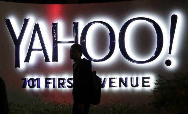 Solgt. Den amerikanske søgemaskine Yahoo er blevet solgt. 