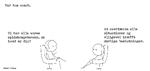 web_maren_2016-08-04
