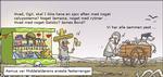 wm_2016-08-05