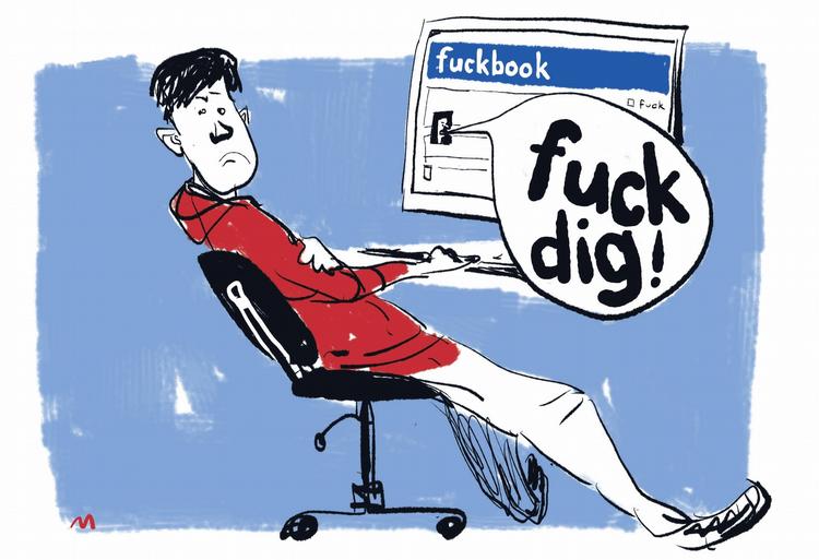 DEBAT. Der er ikke altid flere negative og hårde kommentarer end positive på hverken netavisers debatsider eller i Facebooks kommentarfelter. De fylder bare mere. Tegning: 